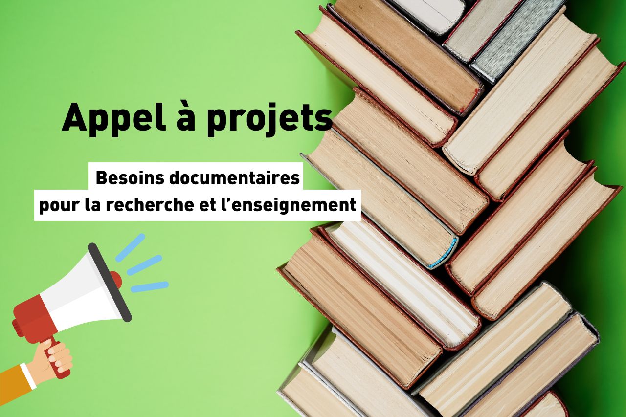 Appel &agrave; projets documentaires du Learning Center